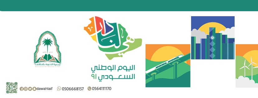 فيس بوك